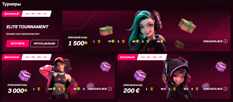 Официальный сайт казино Кент - бонусы